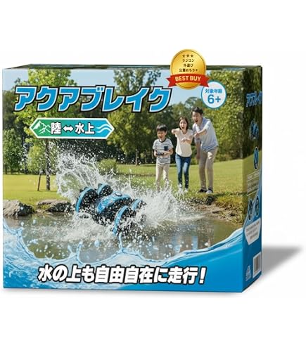 Amazon.co.jp: AIOJY 2.4G、4チャンネルの多機能水陸両用水陸両用